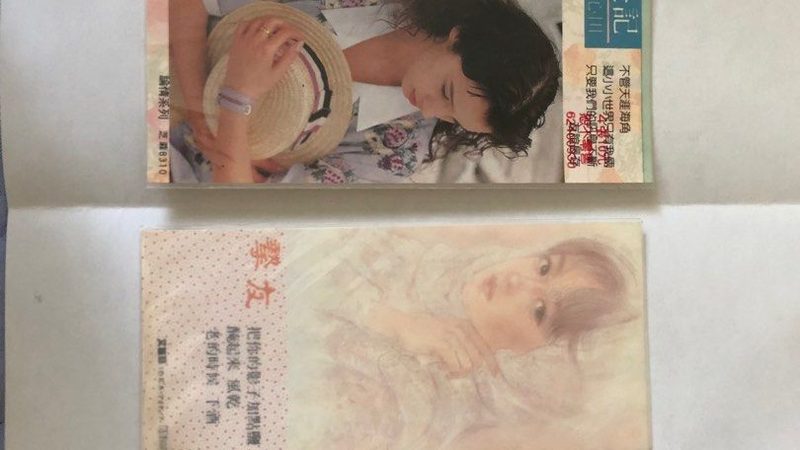 抖音小店运营团队搭建指南：从组建到高效协同