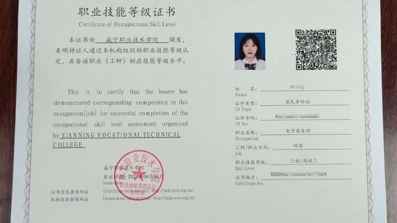 电商网站搭建流程揭秘：从零到一，掌握关键步骤