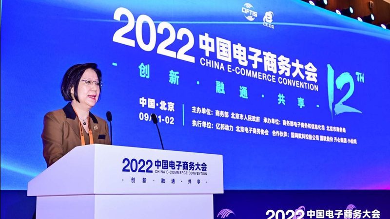 速卖通与亚马逊代运营：如何选择更适合你的平台策略
