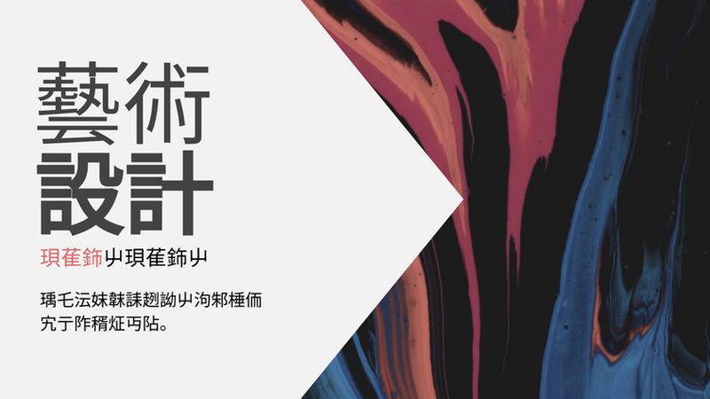 亚马逊代运营：新手如何快速上手，避免常见陷阱