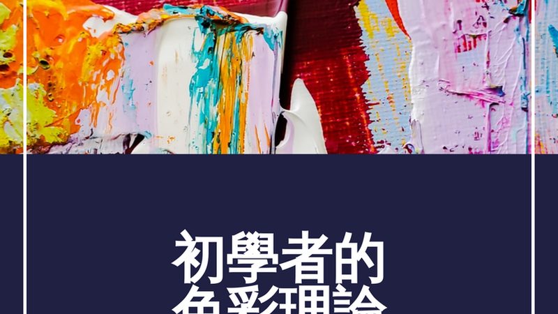深圳shopify建站公司套餐价格