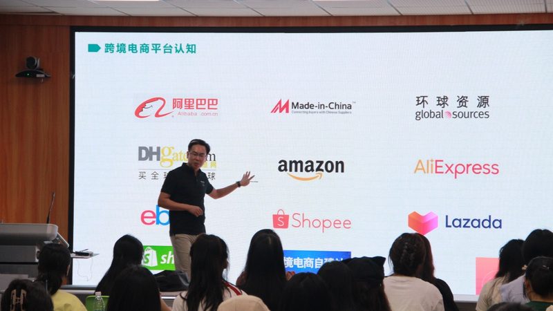 抖音小店入驻注意事项
